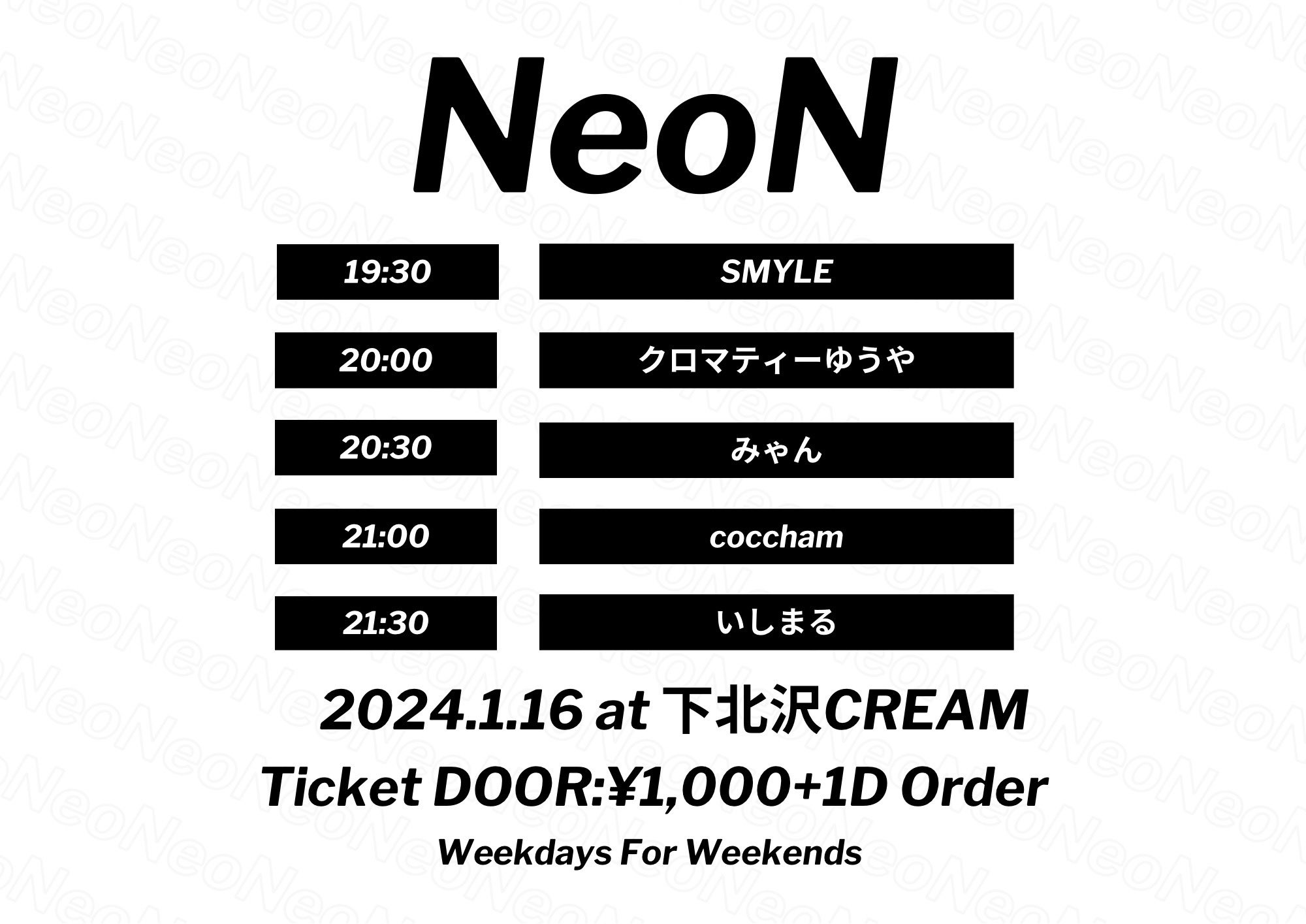 NeoN