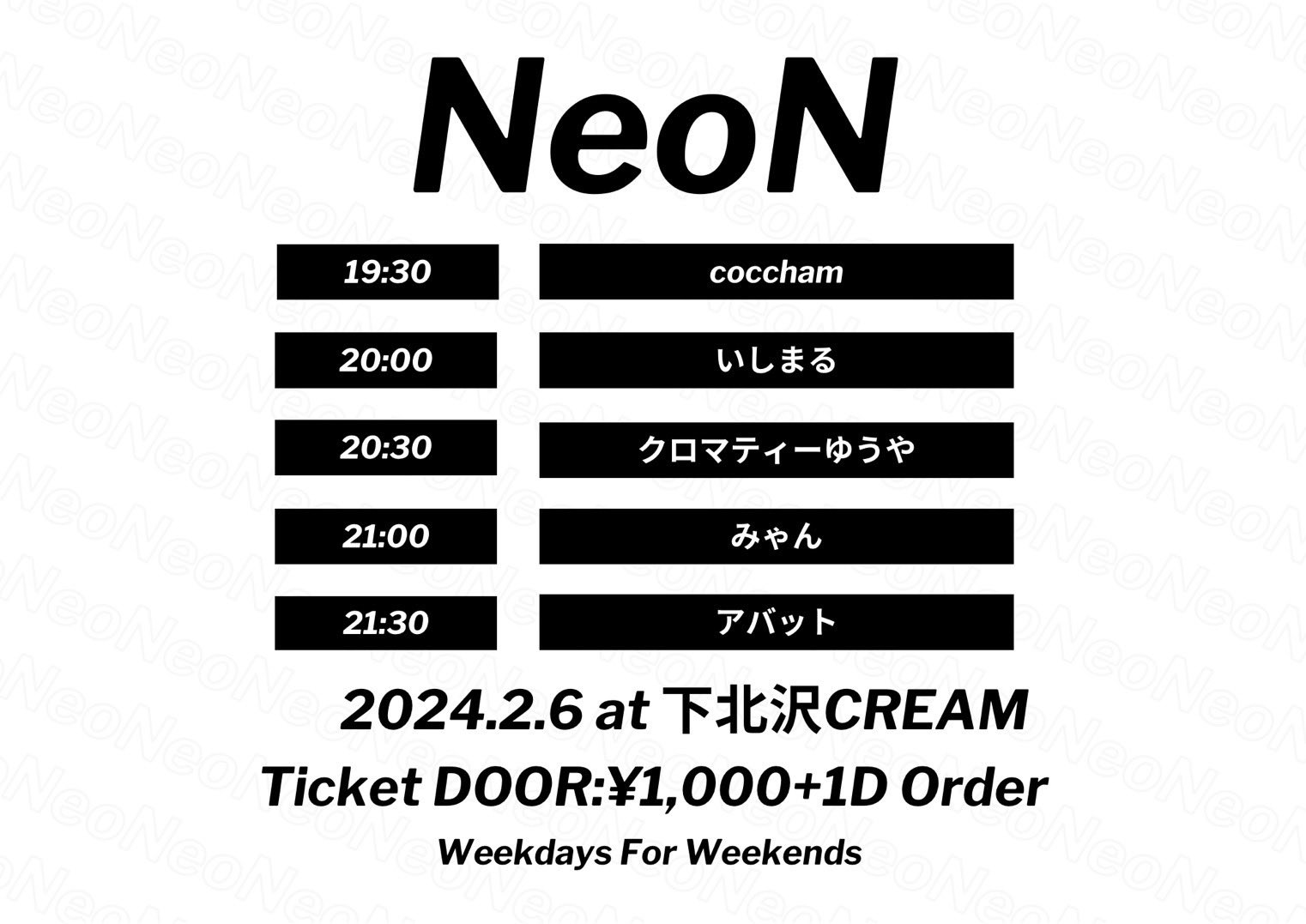 NeoN