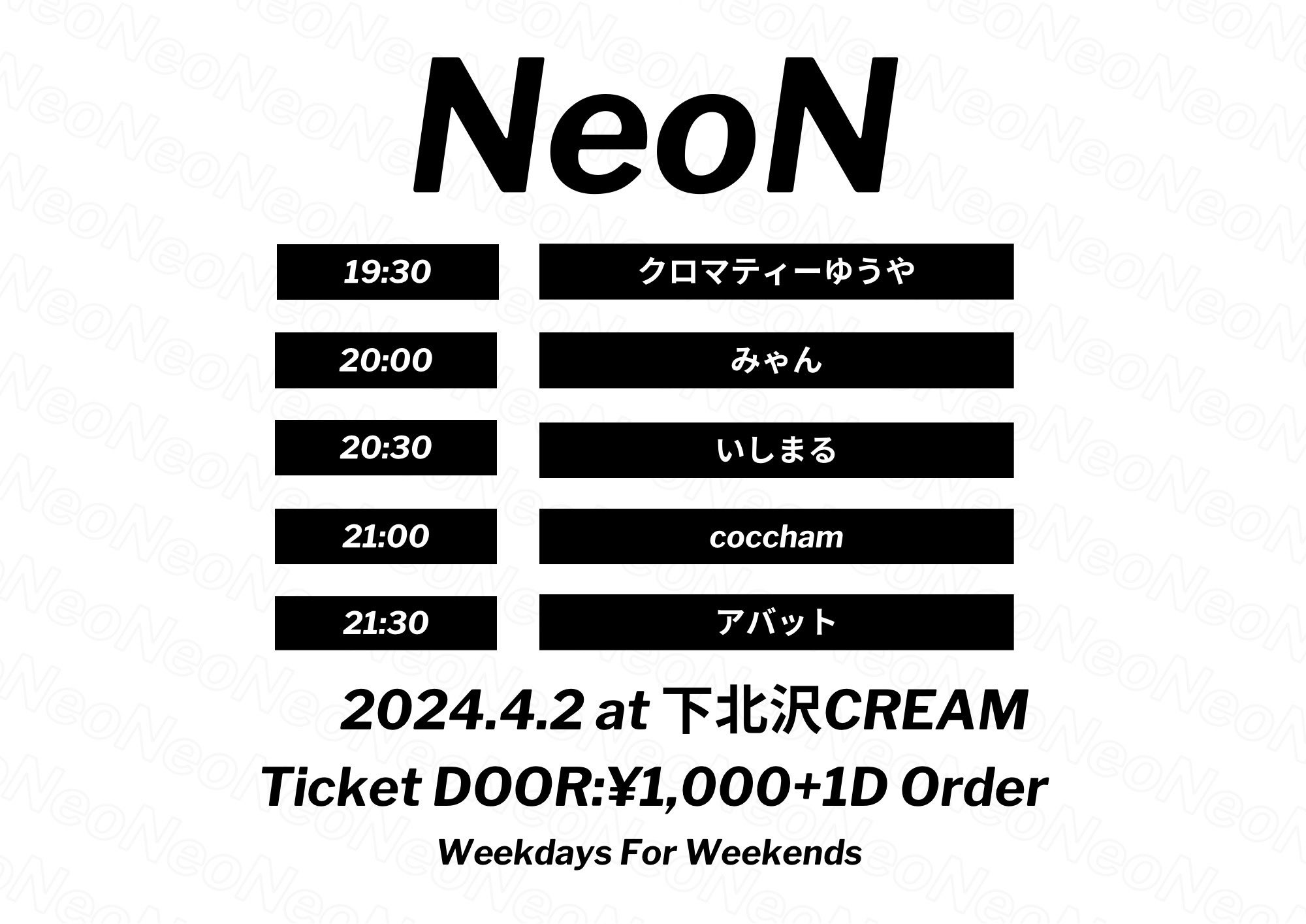 NeoN