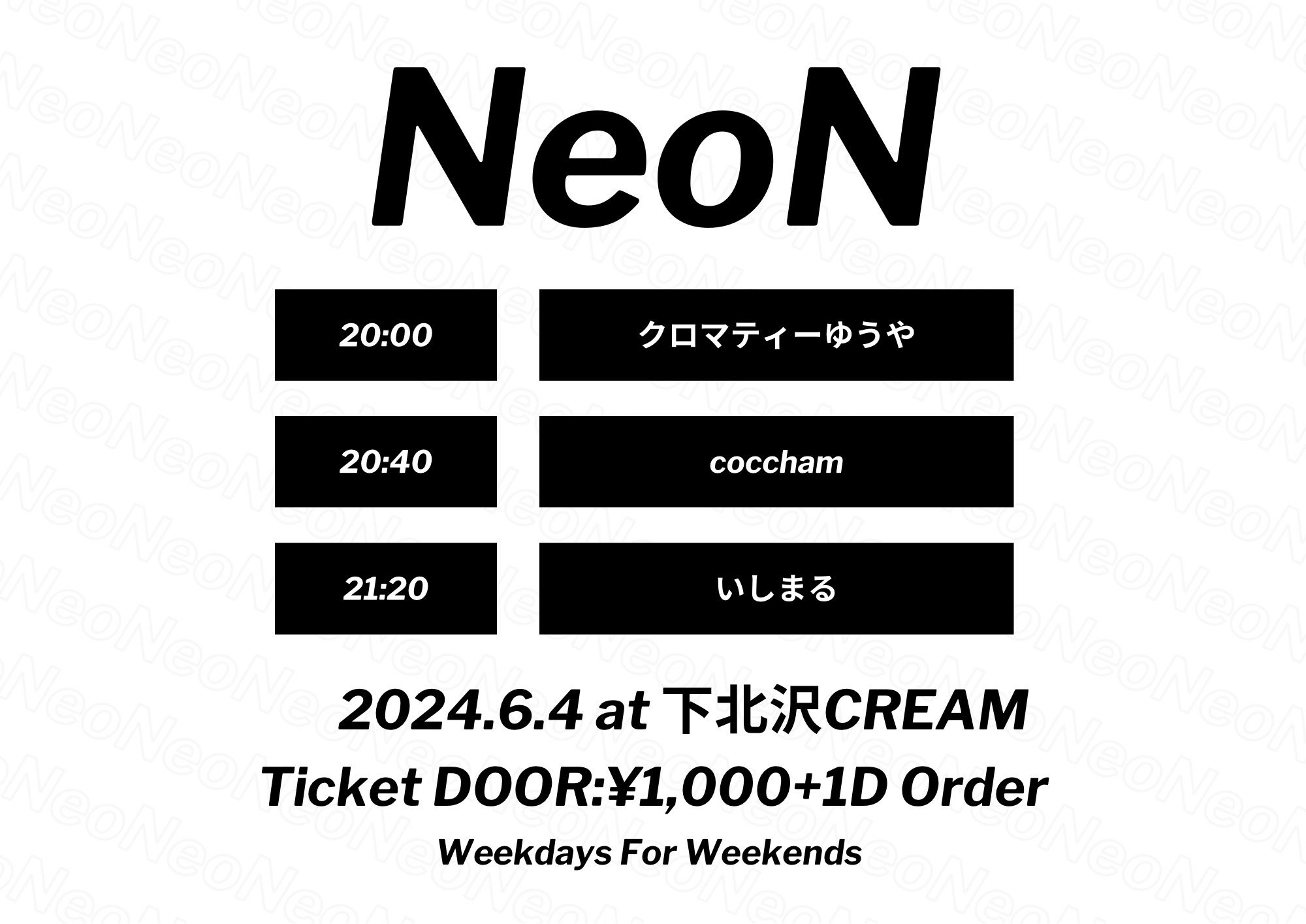 NeoN