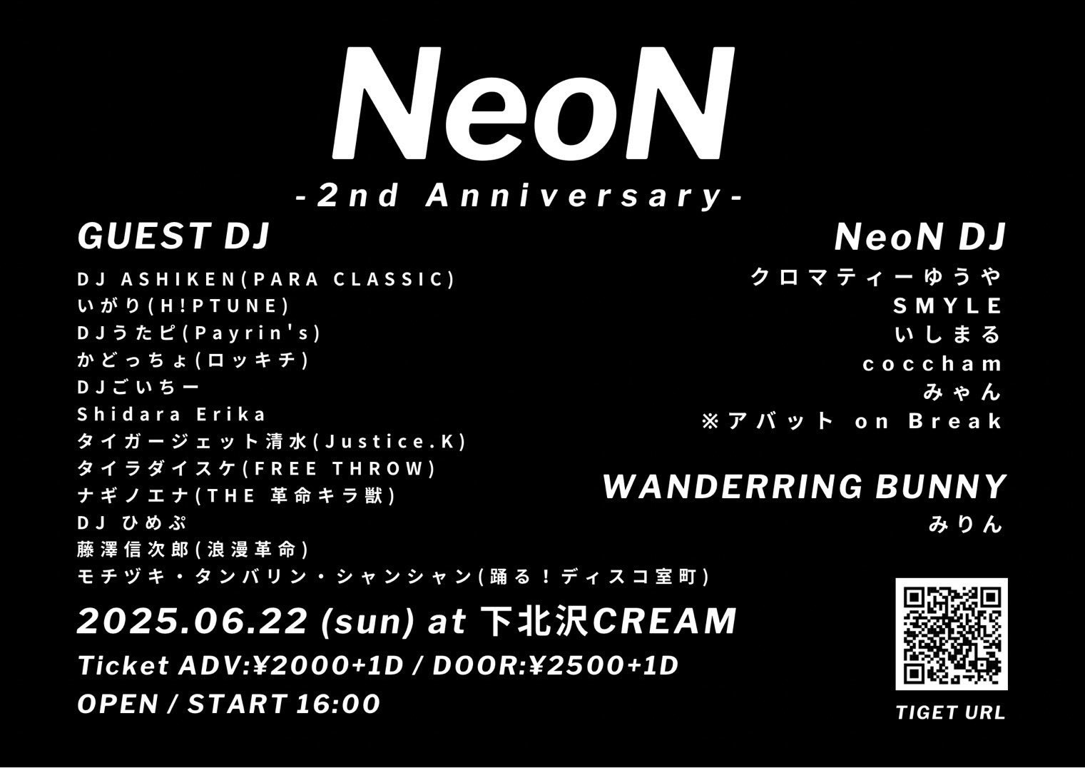 NeoN -2nd Anniversary-