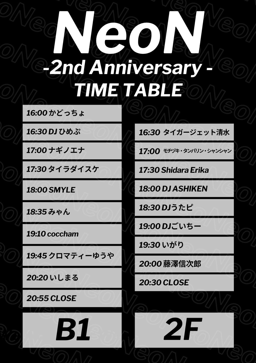 NeoN -2nd Anniversary-