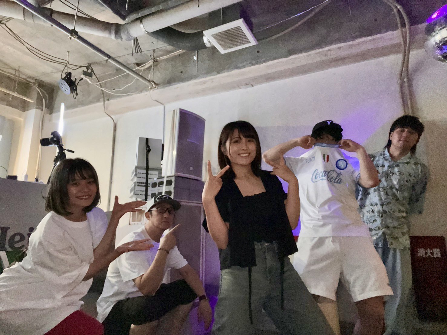 NeoN Members Photo 5