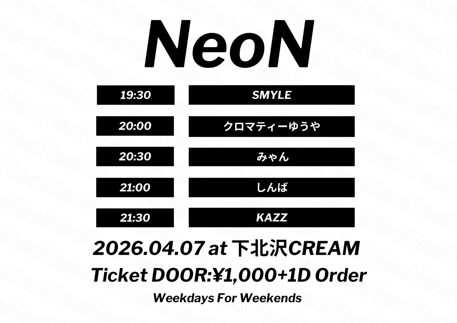 NeoN