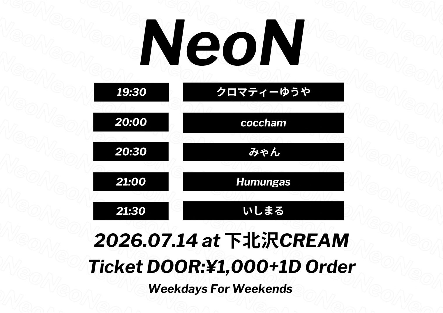 NeoN