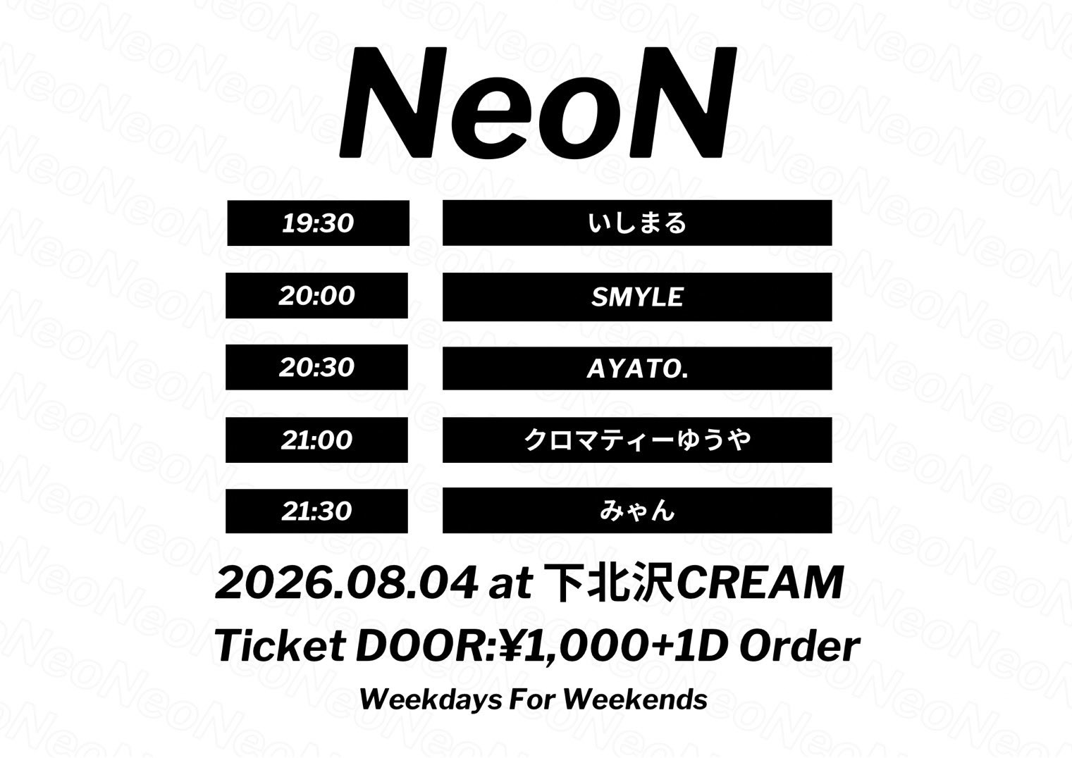 NeoN
